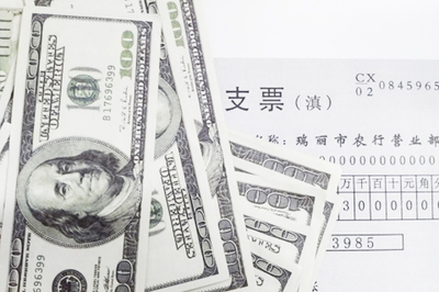 匯票、本票與支票的三大區(qū)別解析